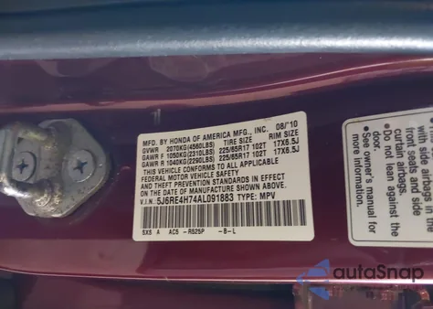 2010 Honda Cr-V Ex-L из США, поврежденный, VIN 5J6RE4H74AL091883